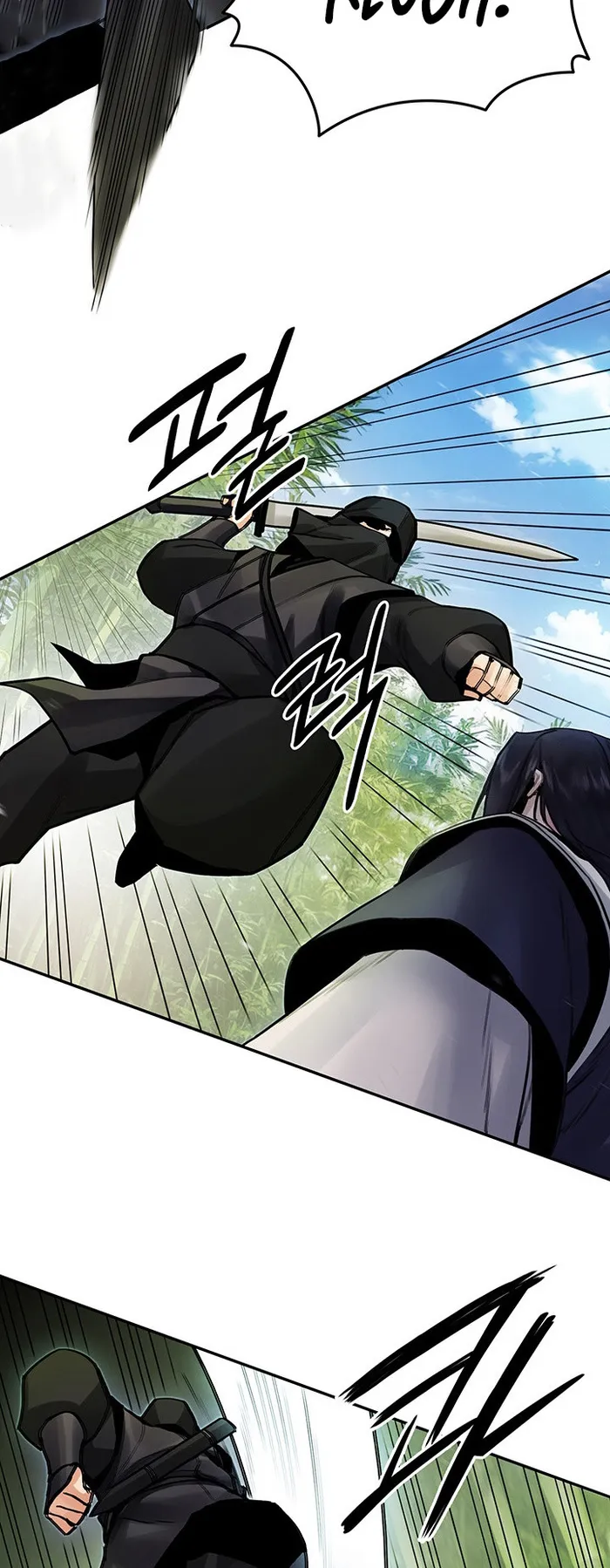 Page 14 of Chapter 37