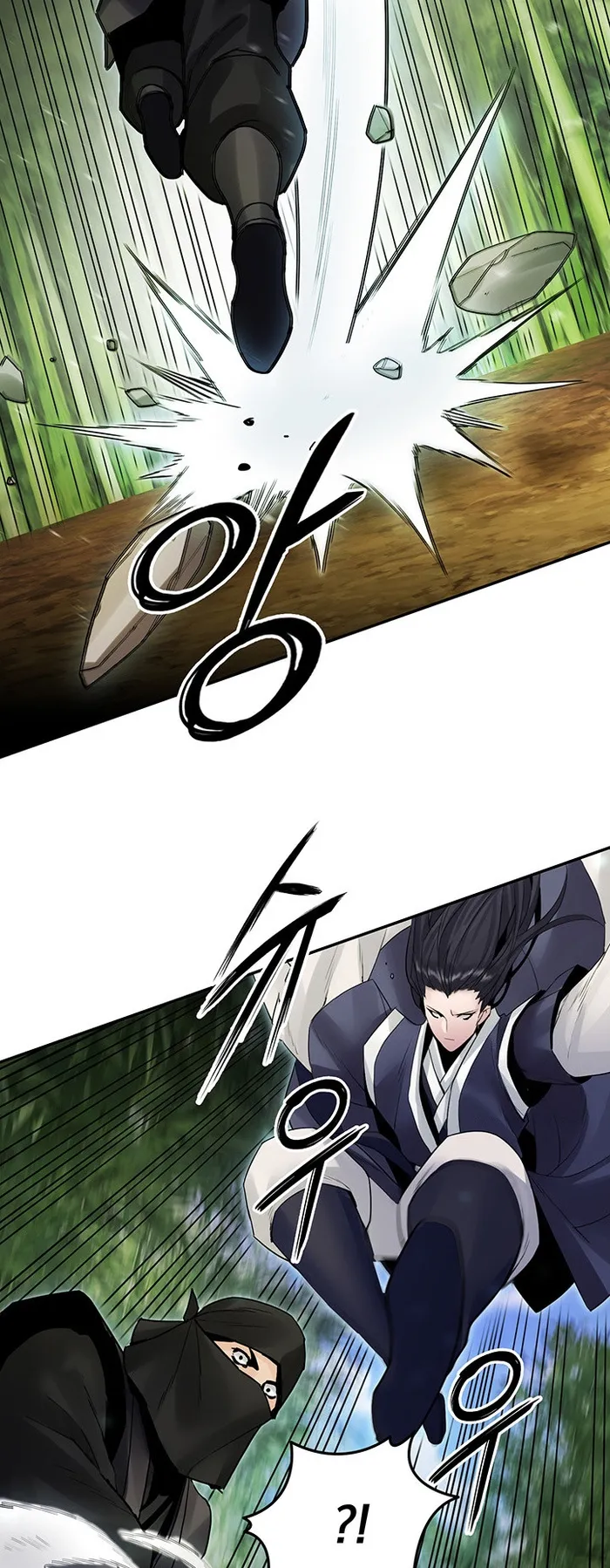 Page 15 of Chapter 37