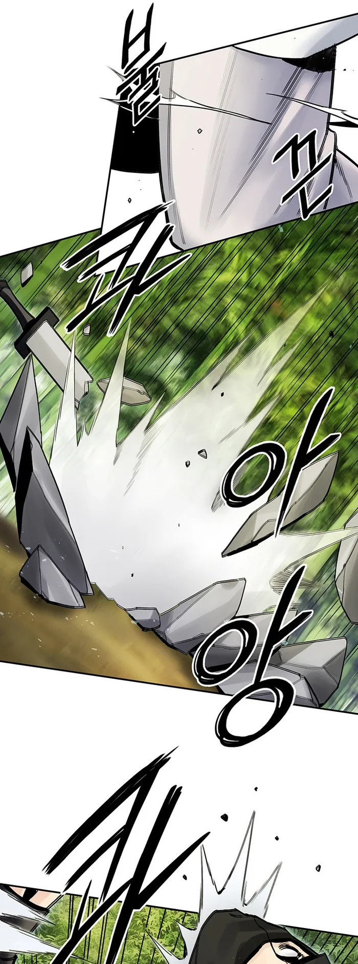 Page 18 of Chapter 37