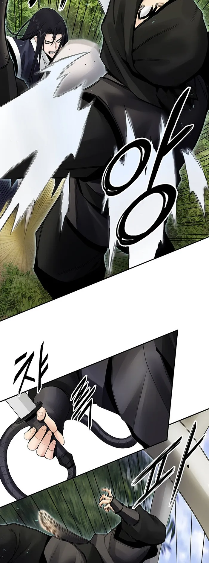Page 19 of Chapter 37
