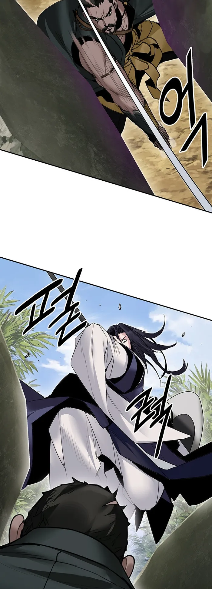Page 32 of Chapter 37