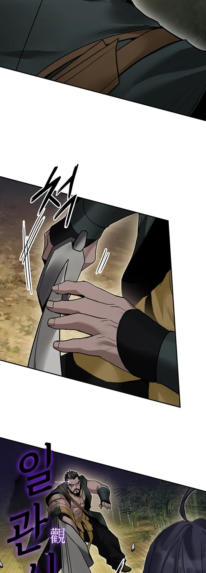 Page 33 of Chapter 37