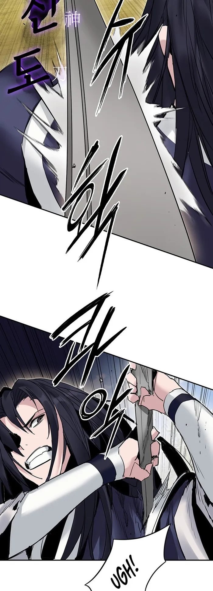 Page 34 of Chapter 37