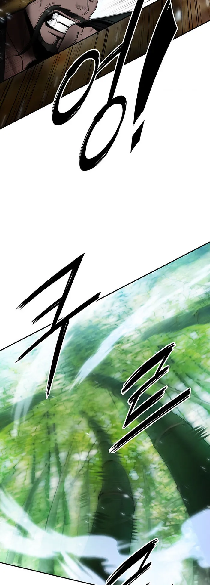 Page 42 of Chapter 37