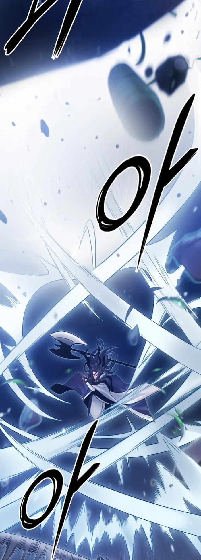 Page 75 of Chapter 37