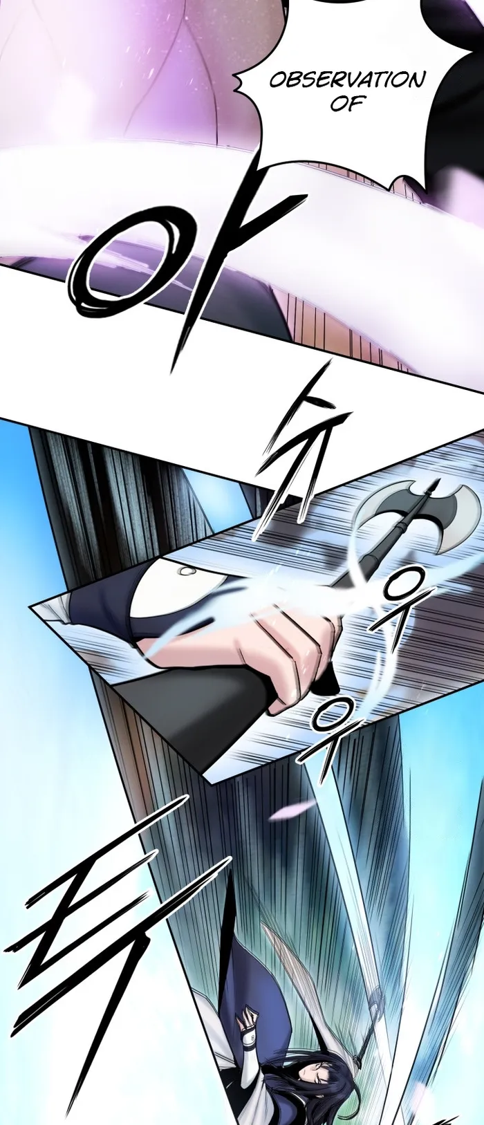 Page 12 of Chapter 38