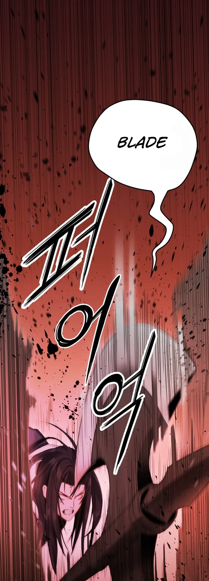 Page 17 of Chapter 38