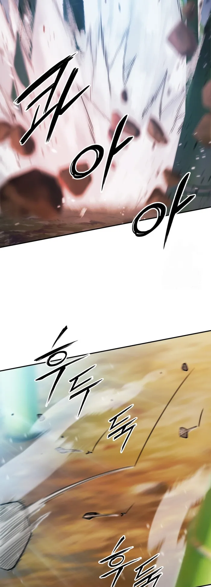 Page 19 of Chapter 38
