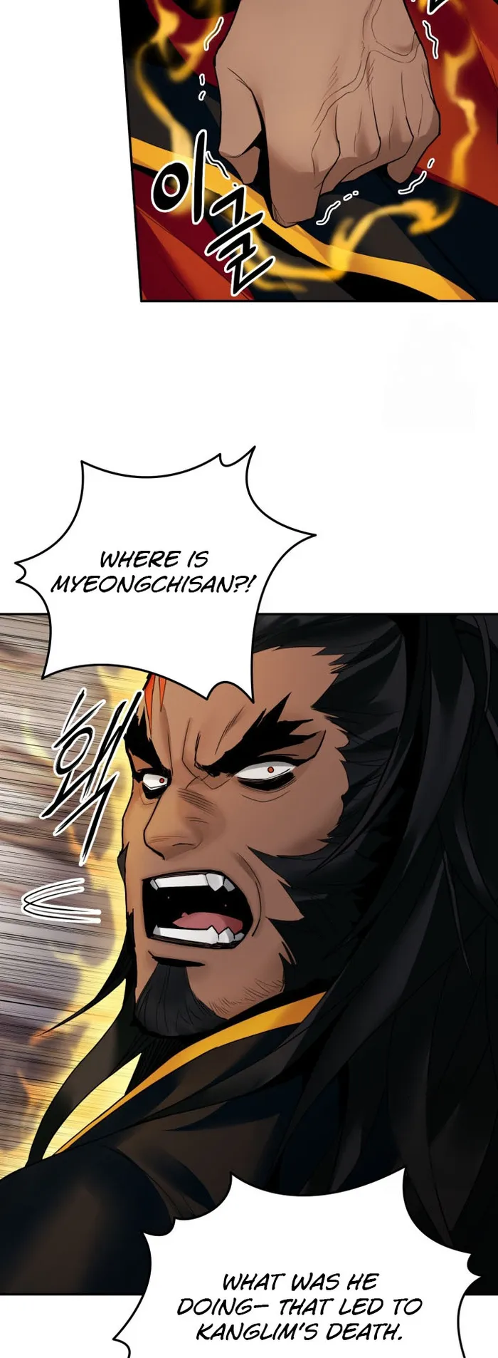 Page 35 of Chapter 38