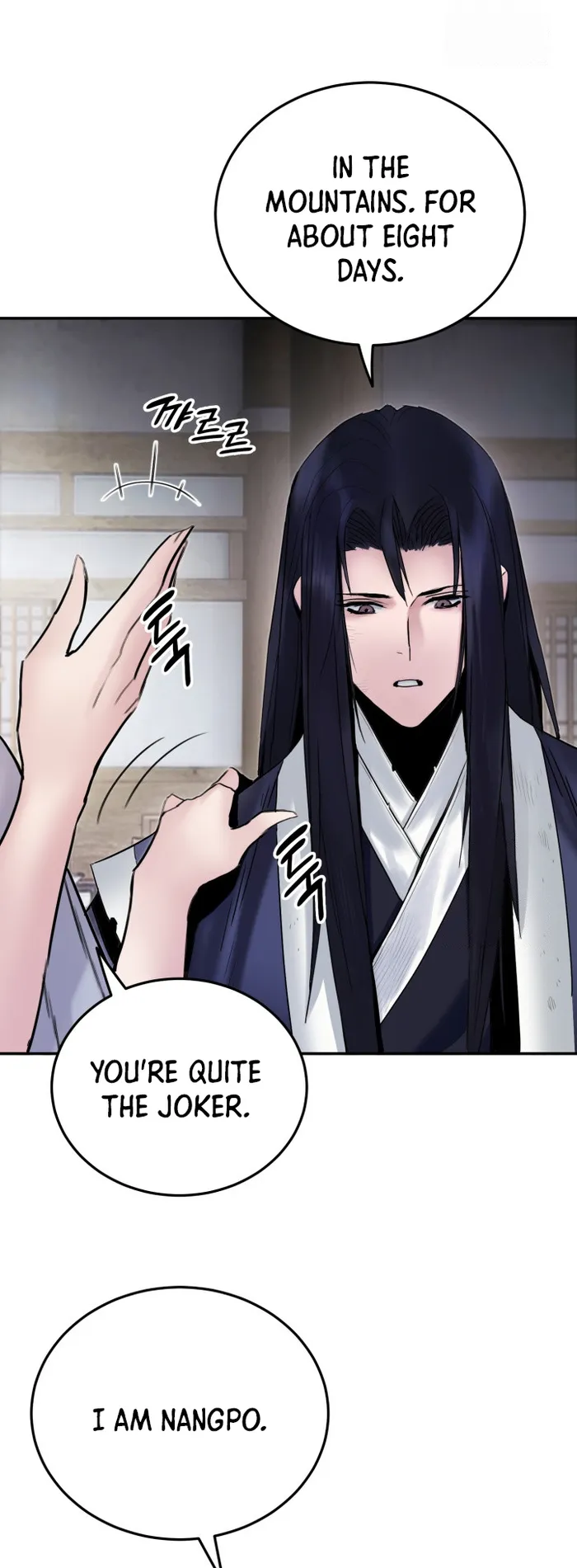 Page 7 of Chapter 39