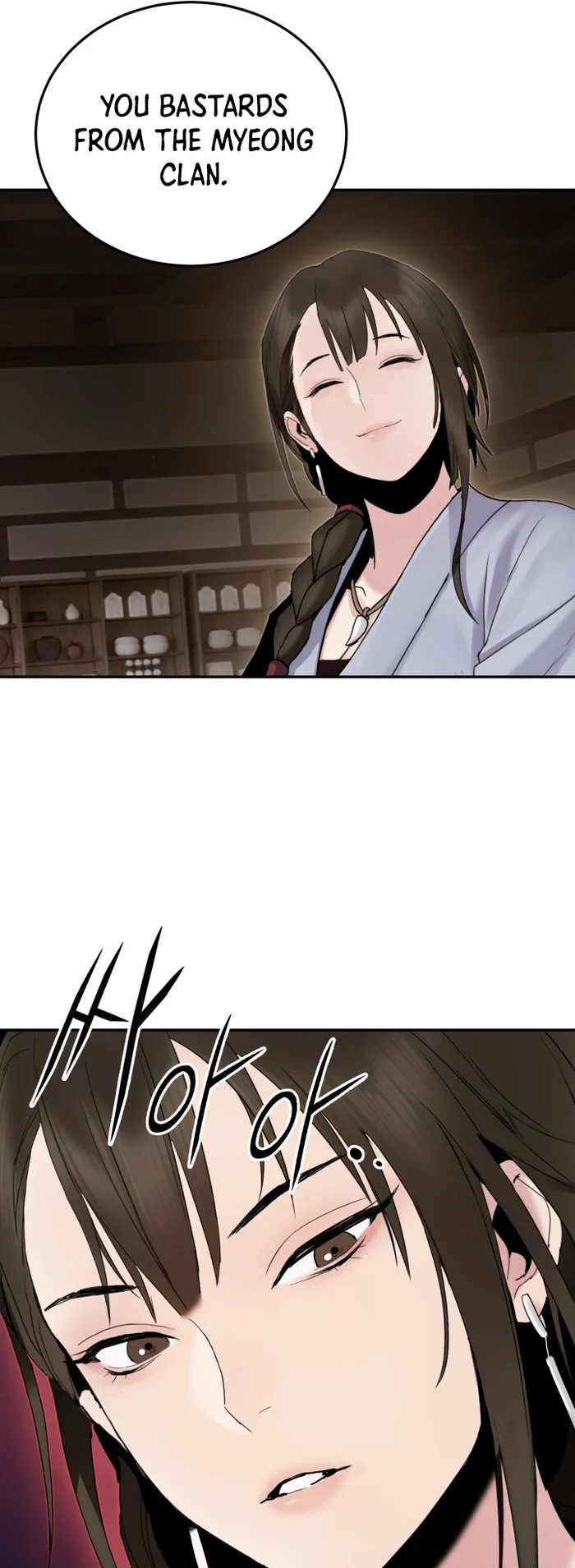 Page 13 of Chapter 39