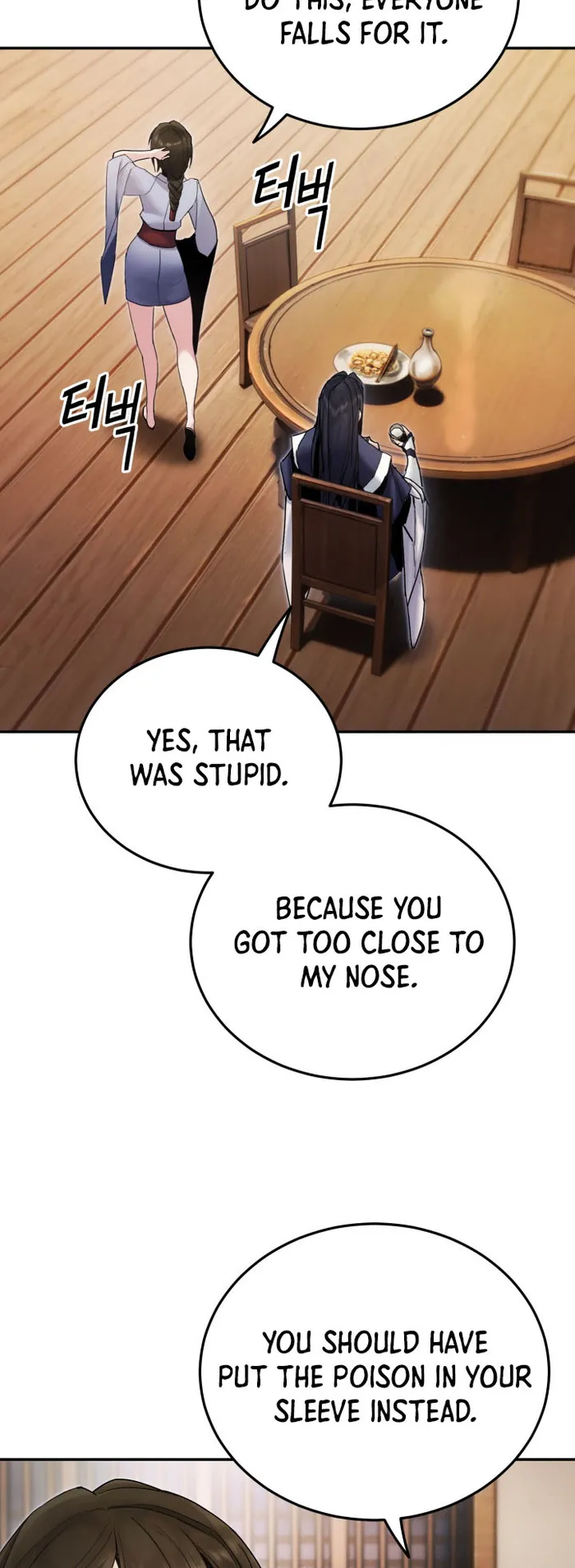 Page 15 of Chapter 39