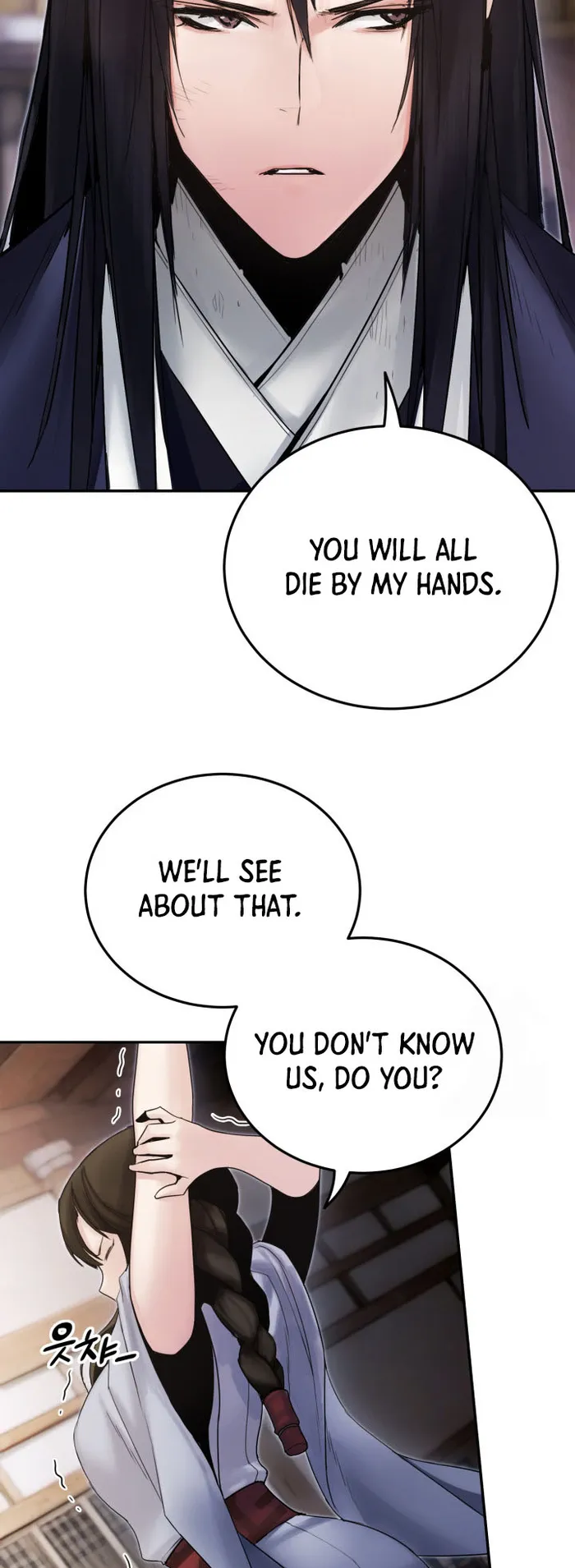 Page 17 of Chapter 39
