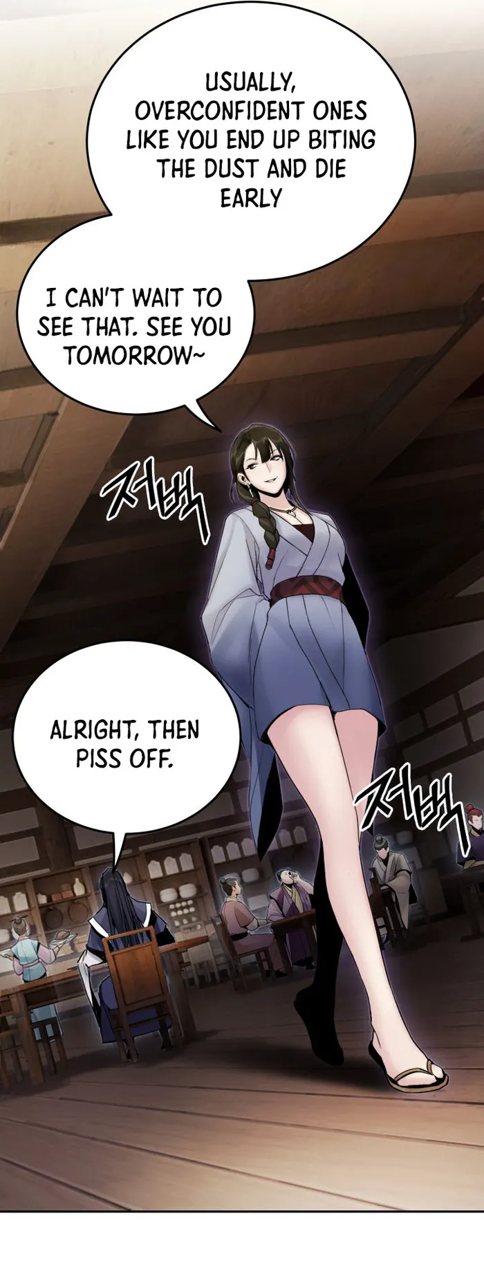 Page 31 of Chapter 39