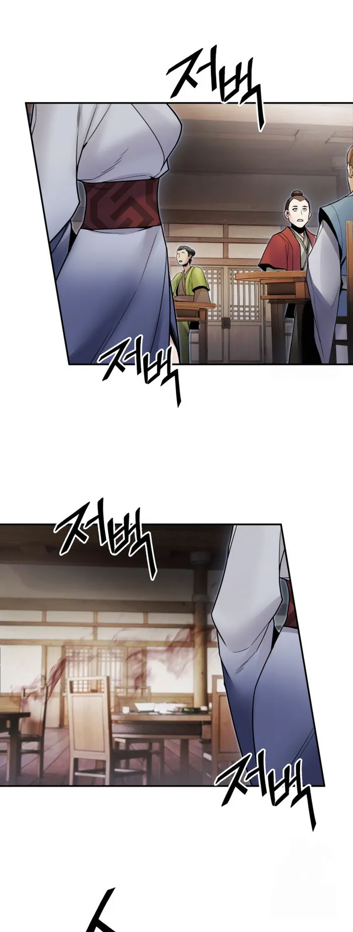 Page 32 of Chapter 39