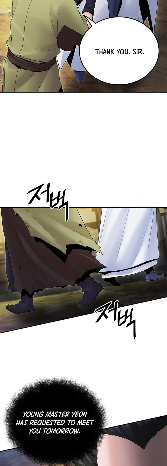 Page 47 of Chapter 39
