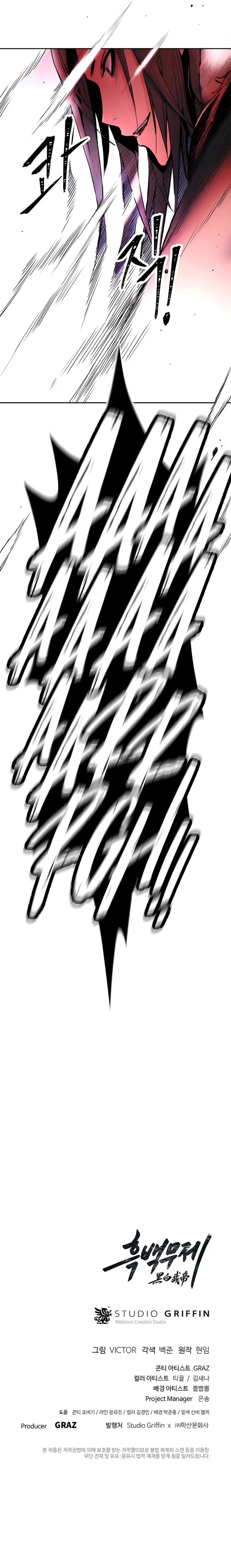 Page 9 of Chapter 3