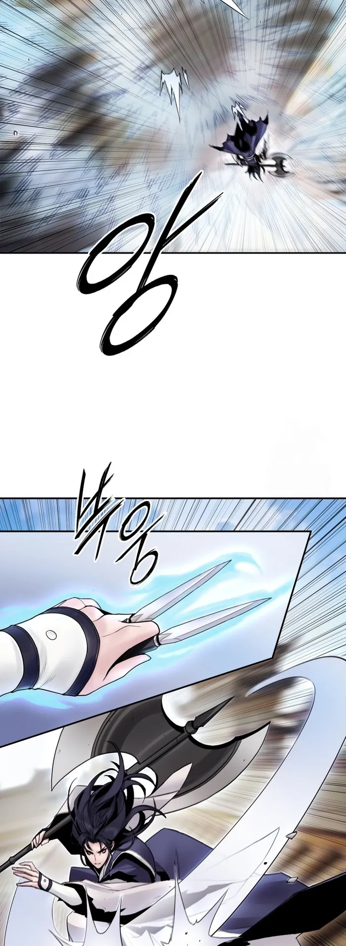 Page 9 of Chapter 40