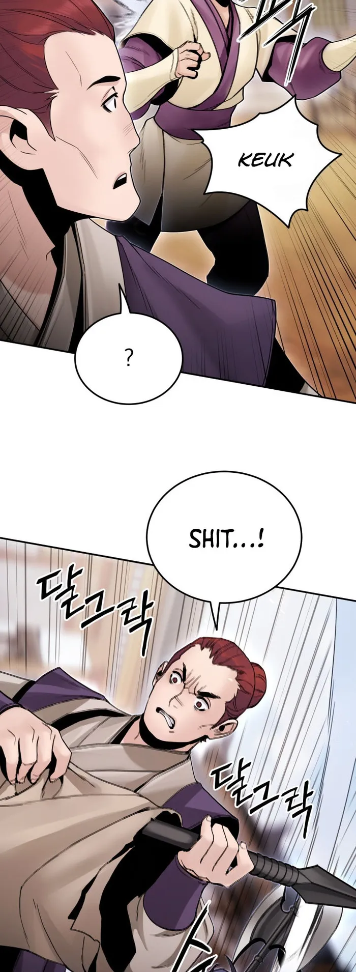 Page 11 of Chapter 40