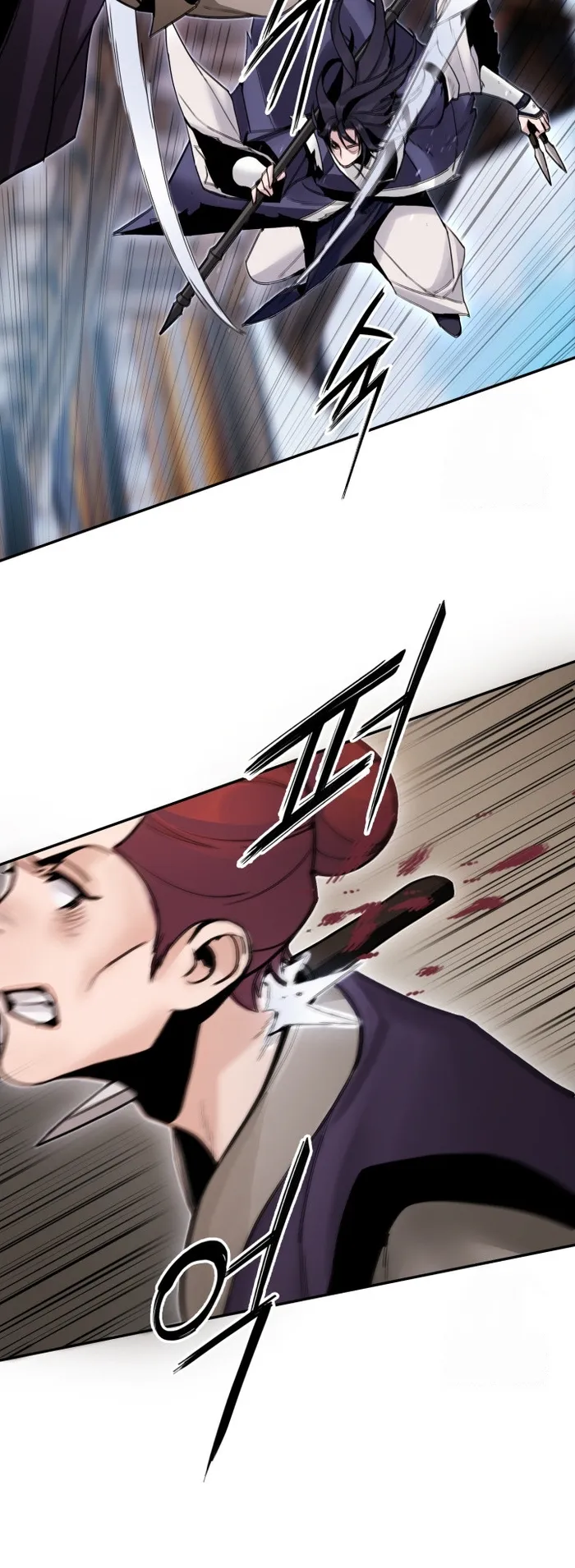 Page 12 of Chapter 40