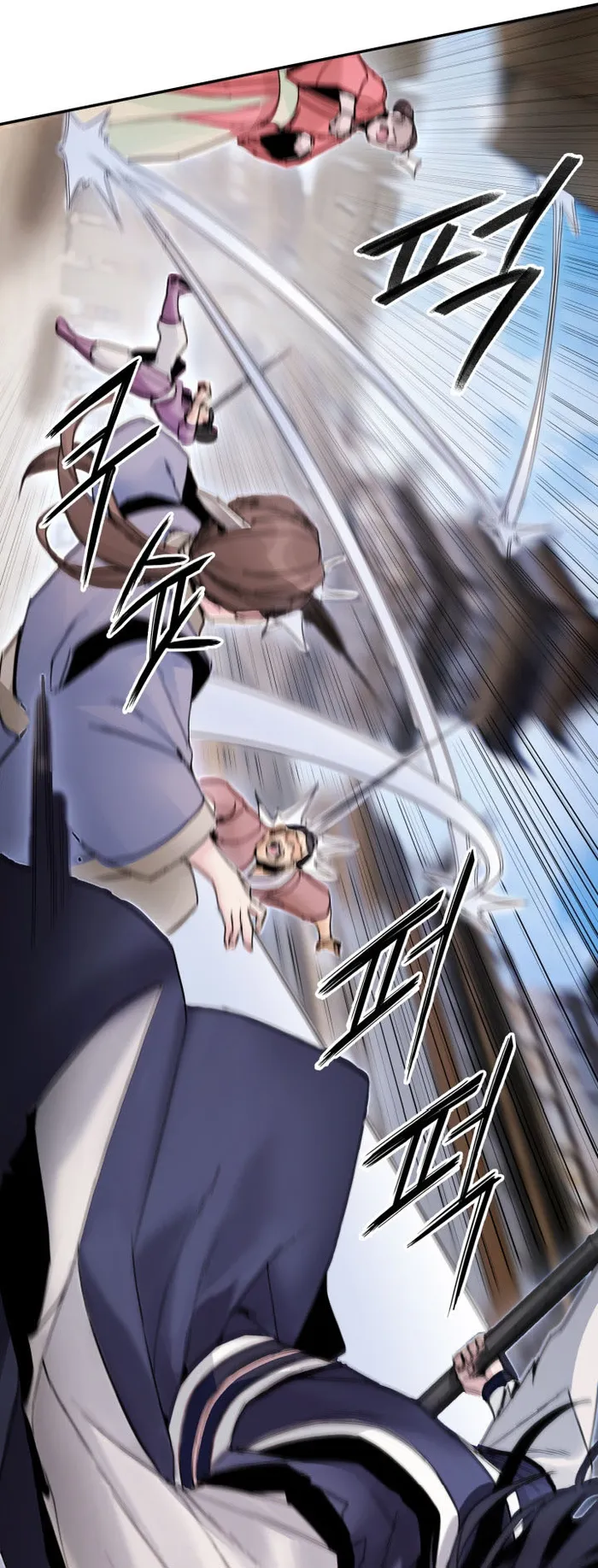 Page 13 of Chapter 40
