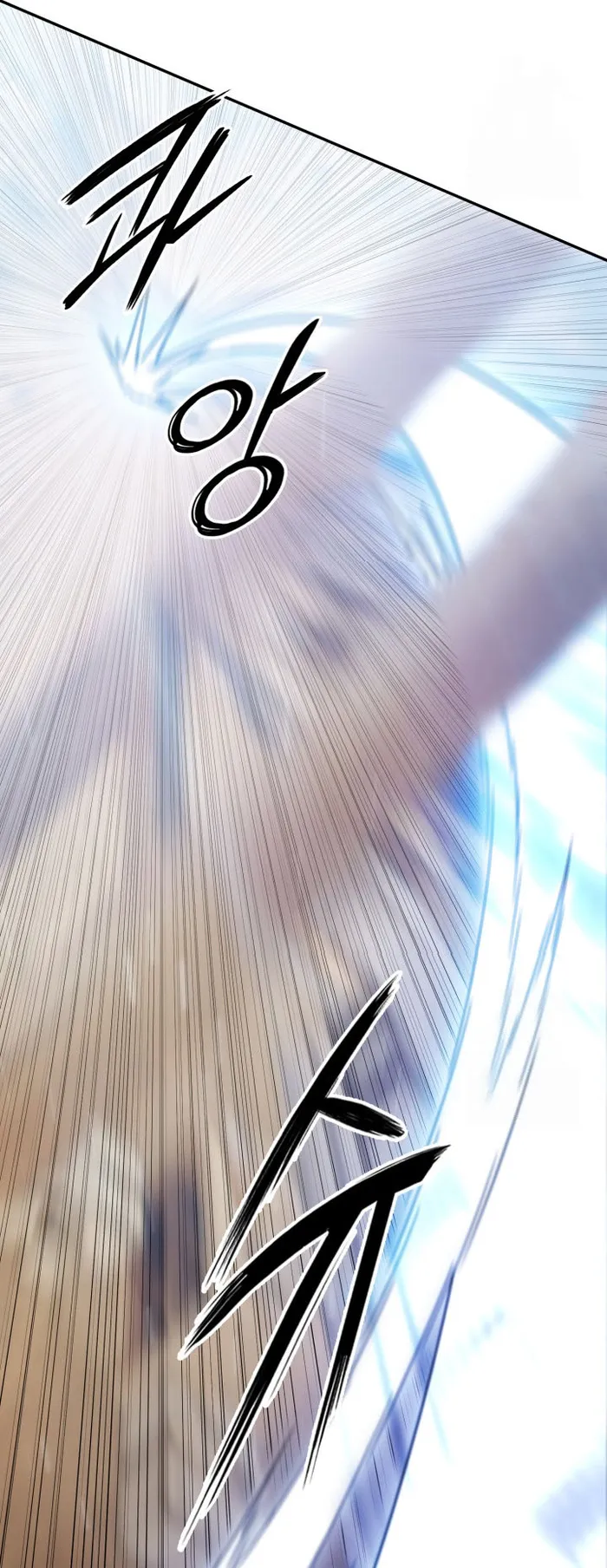 Page 18 of Chapter 40
