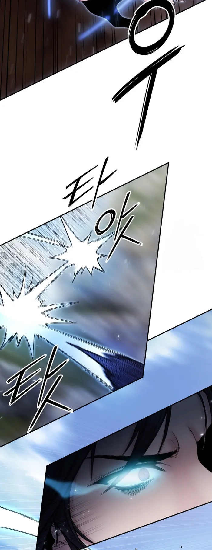 Page 20 of Chapter 40