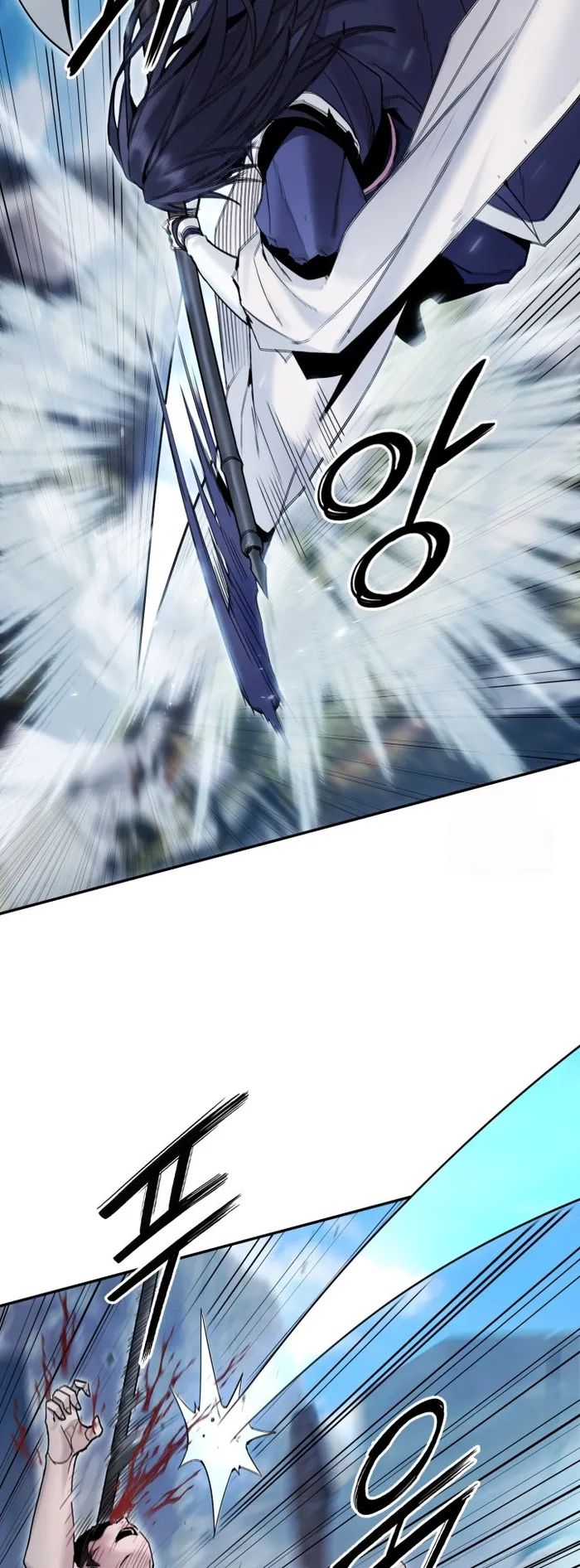 Page 28 of Chapter 40