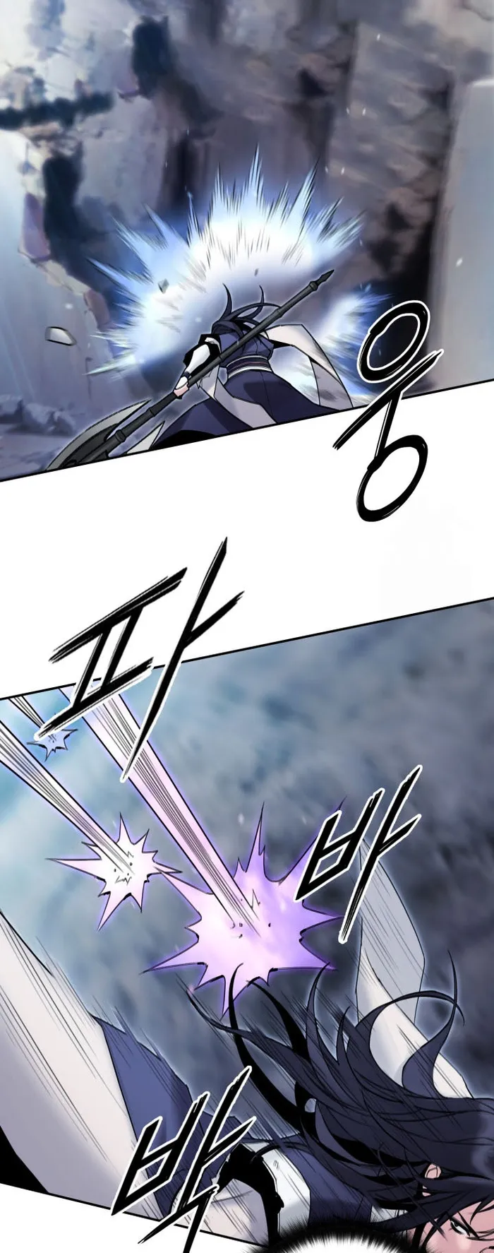 Page 34 of Chapter 40