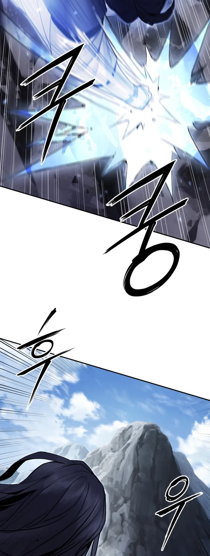 Page 37 of Chapter 40