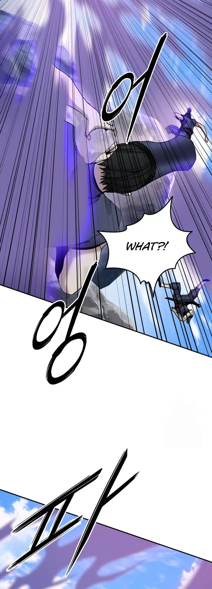 Page 53 of Chapter 40