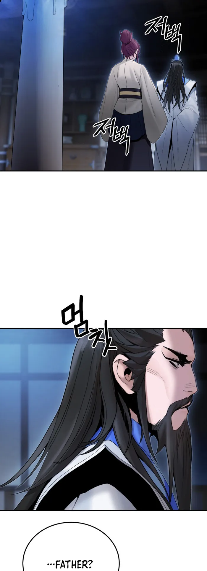 Page 5 of Chapter 41