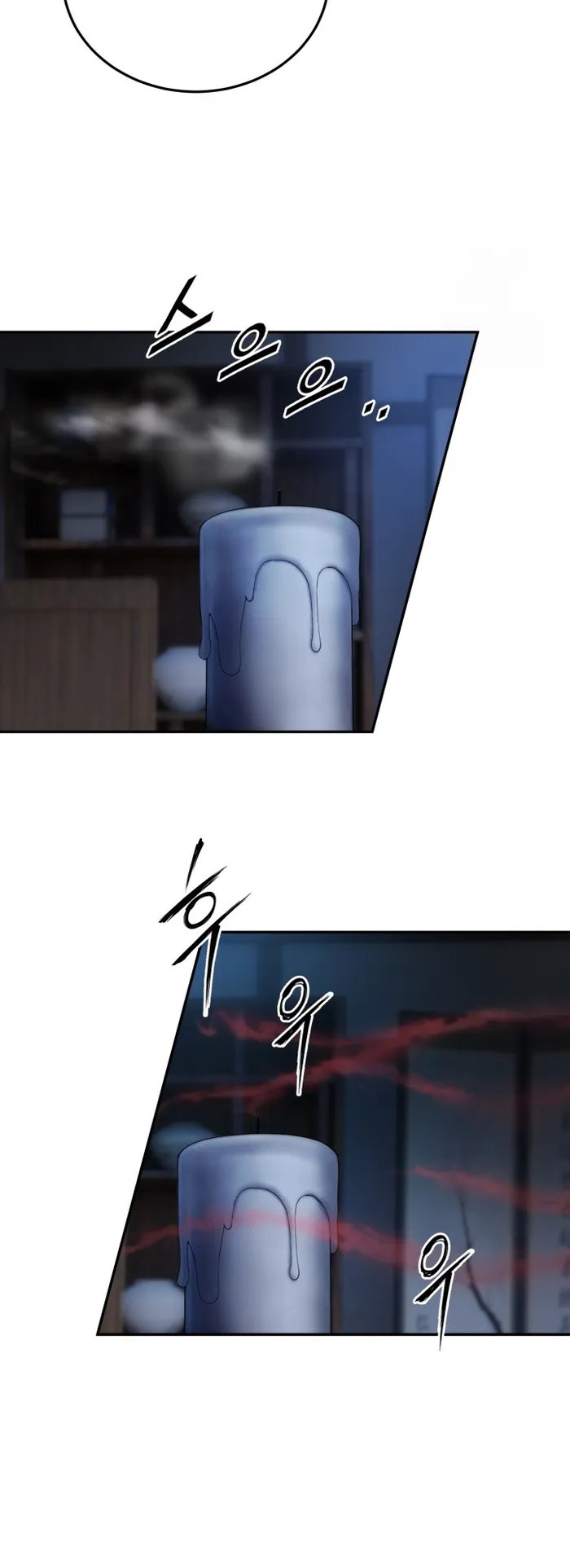 Page 6 of Chapter 41