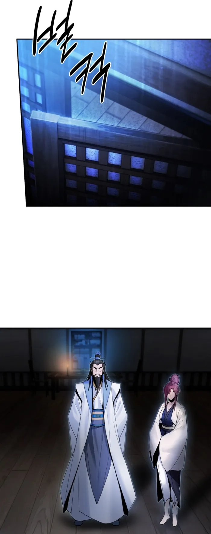 Page 12 of Chapter 41