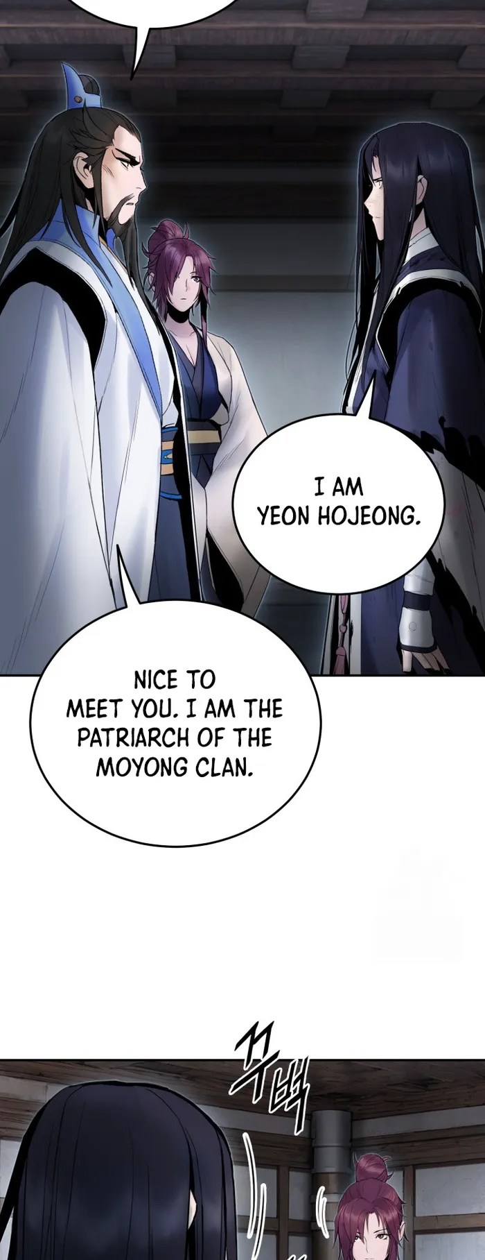 Page 15 of Chapter 41