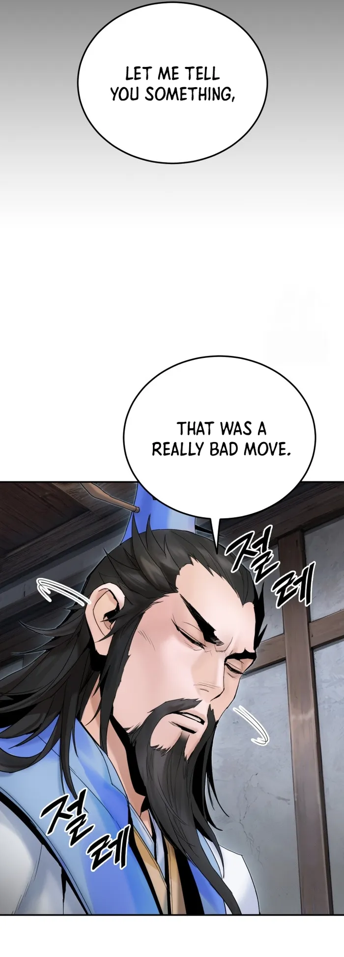 Page 31 of Chapter 41