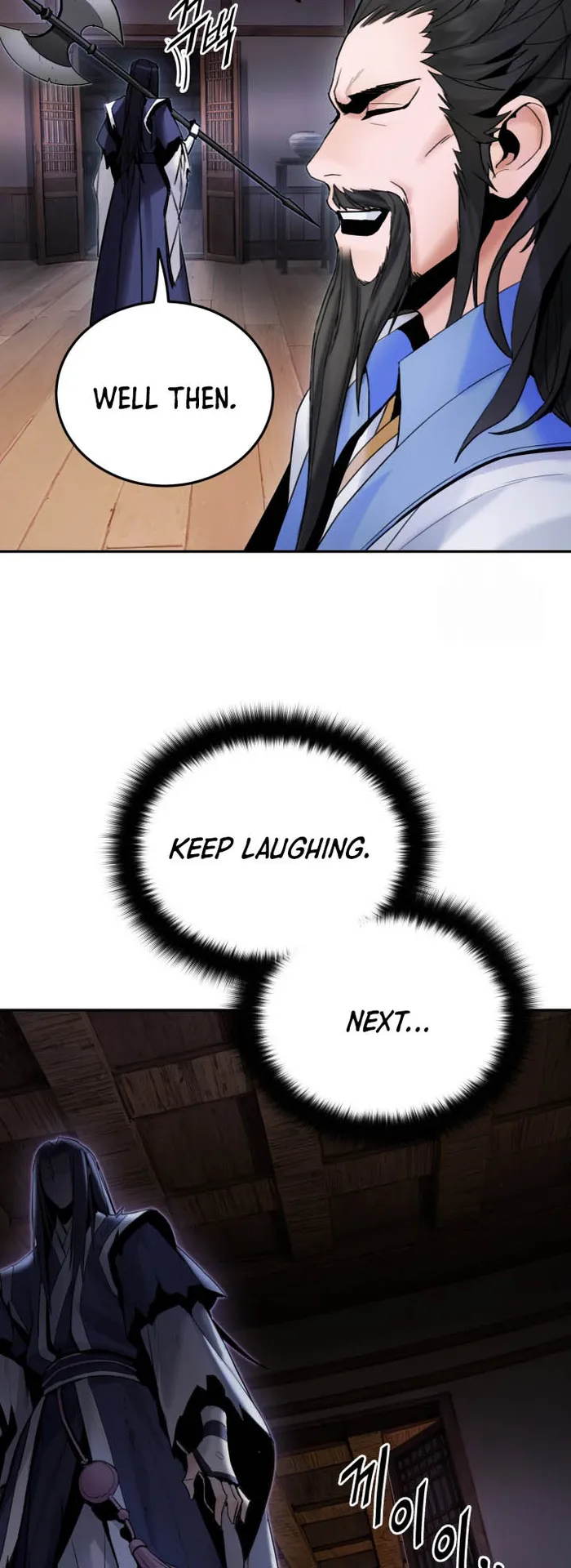 Page 14 of Chapter 42