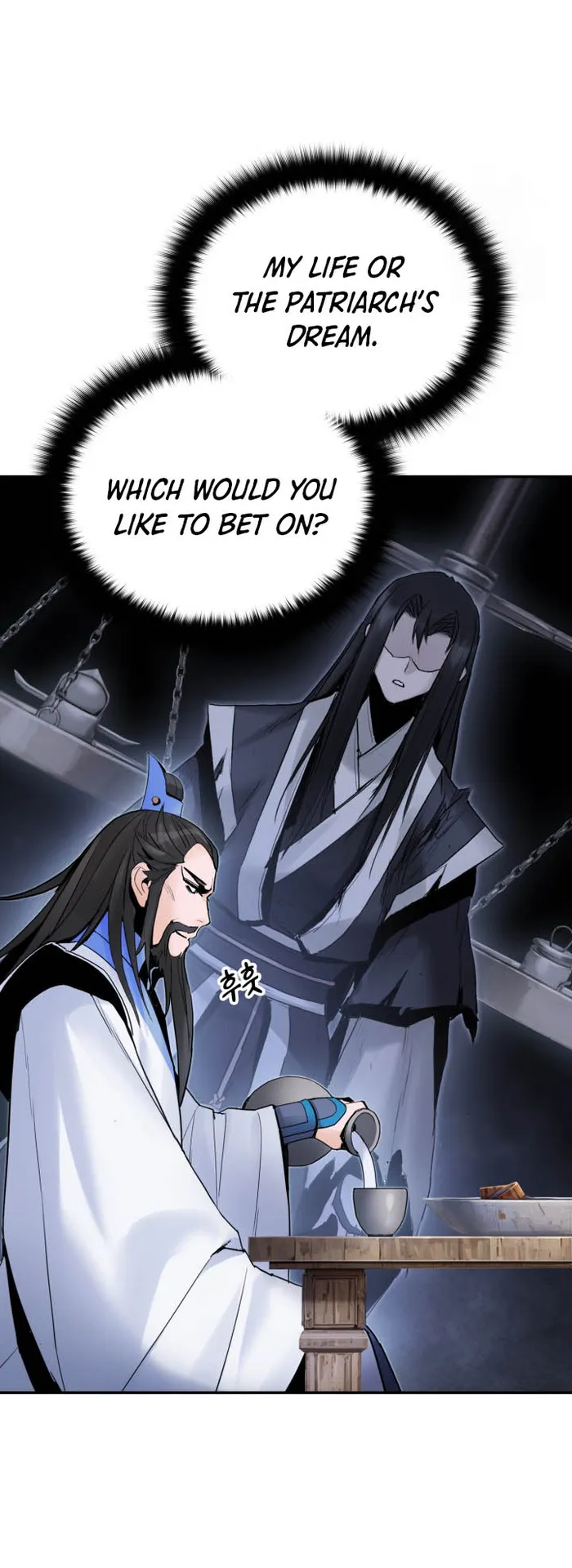 Page 17 of Chapter 42