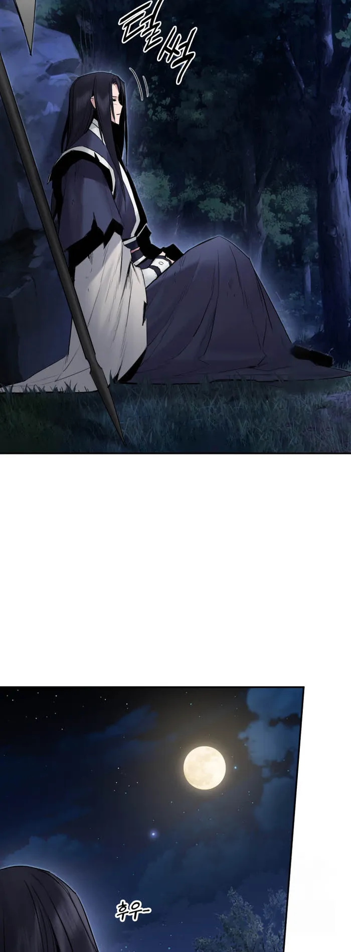 Page 32 of Chapter 42