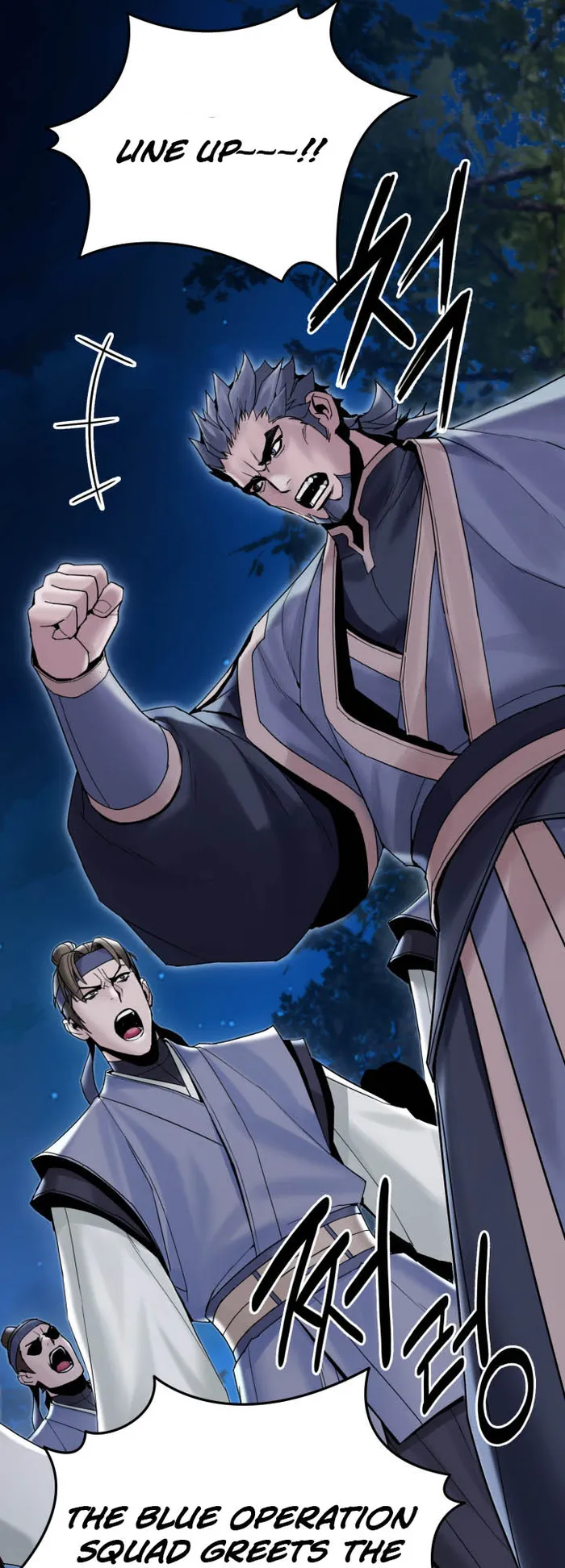 Page 49 of Chapter 42