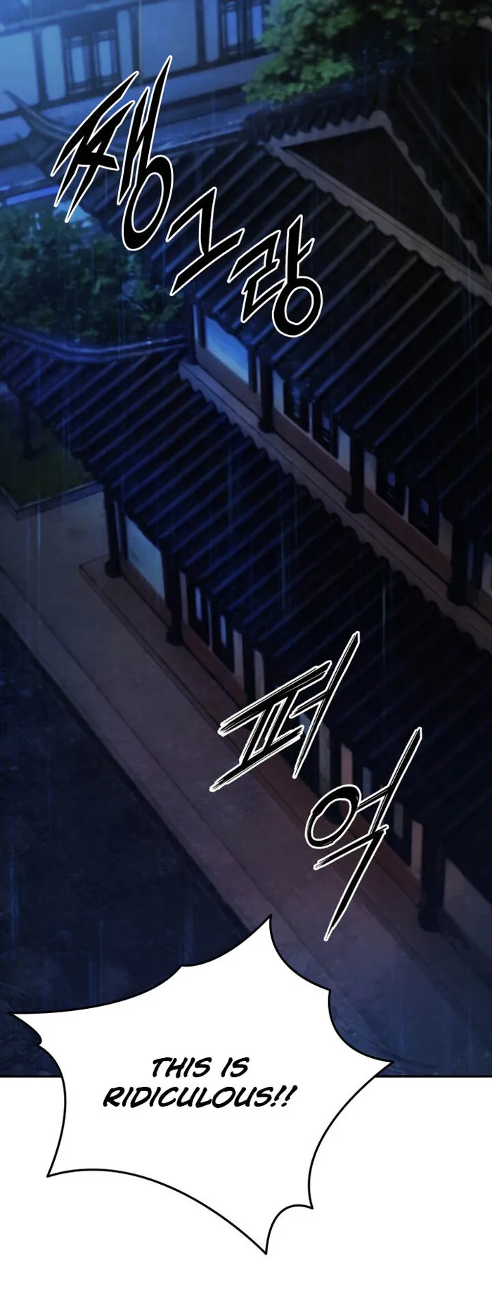 Page 56 of Chapter 42