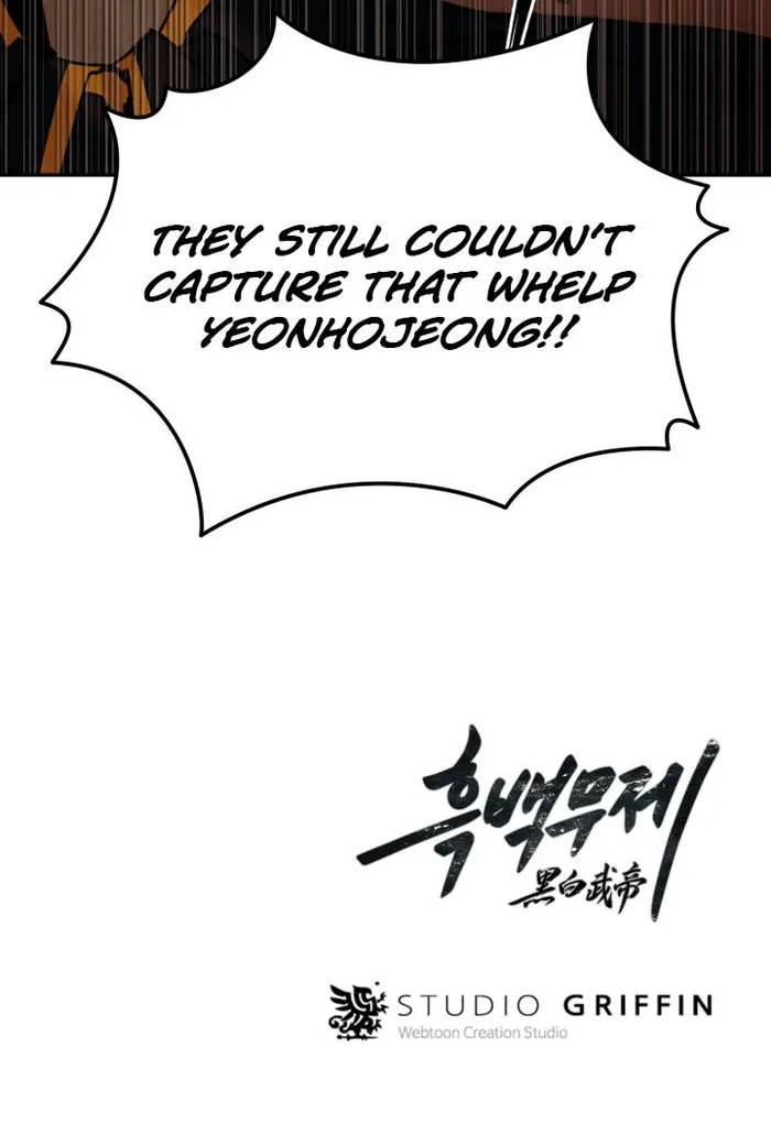 Page 60 of Chapter 42