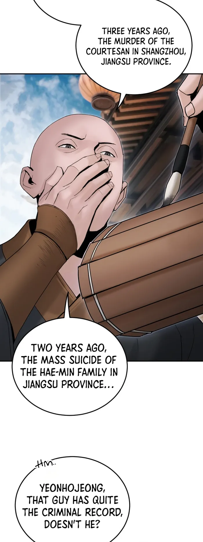 Page 23 of Chapter 43