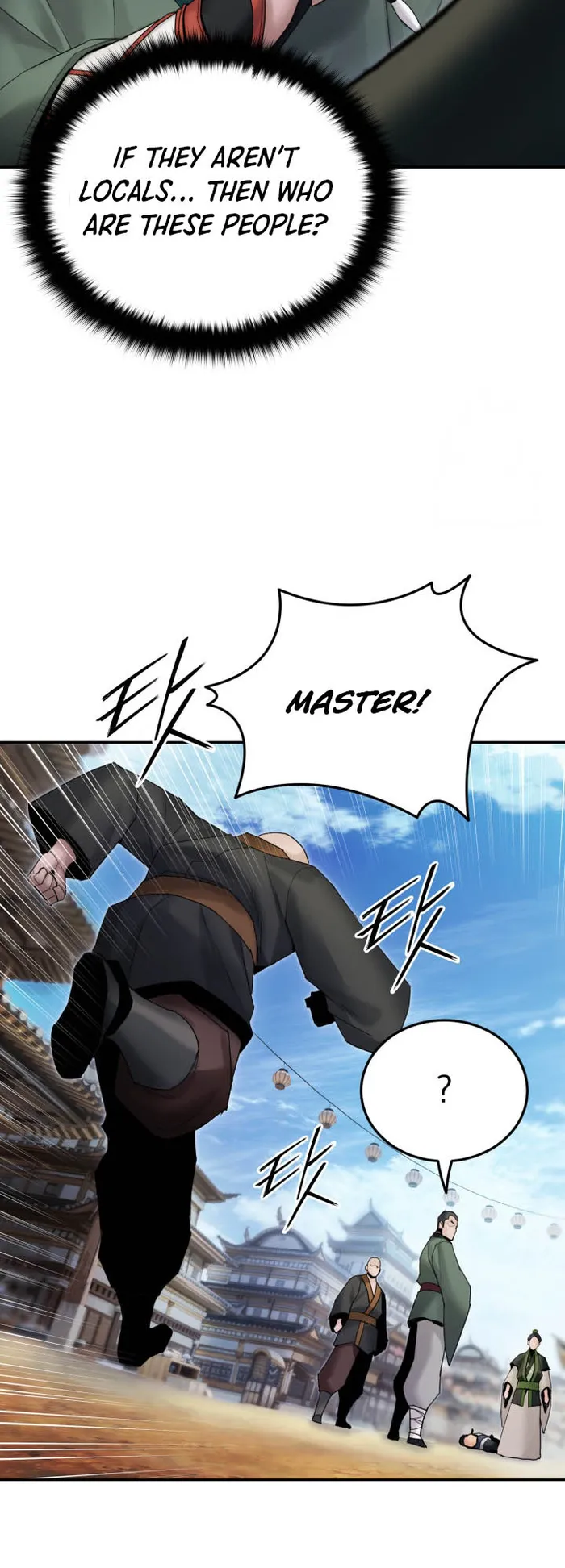Page 28 of Chapter 43