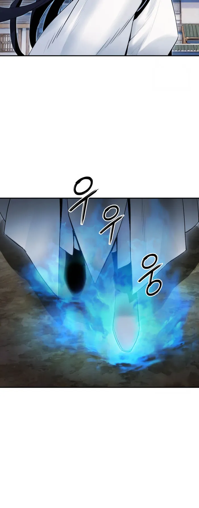 Page 42 of Chapter 43