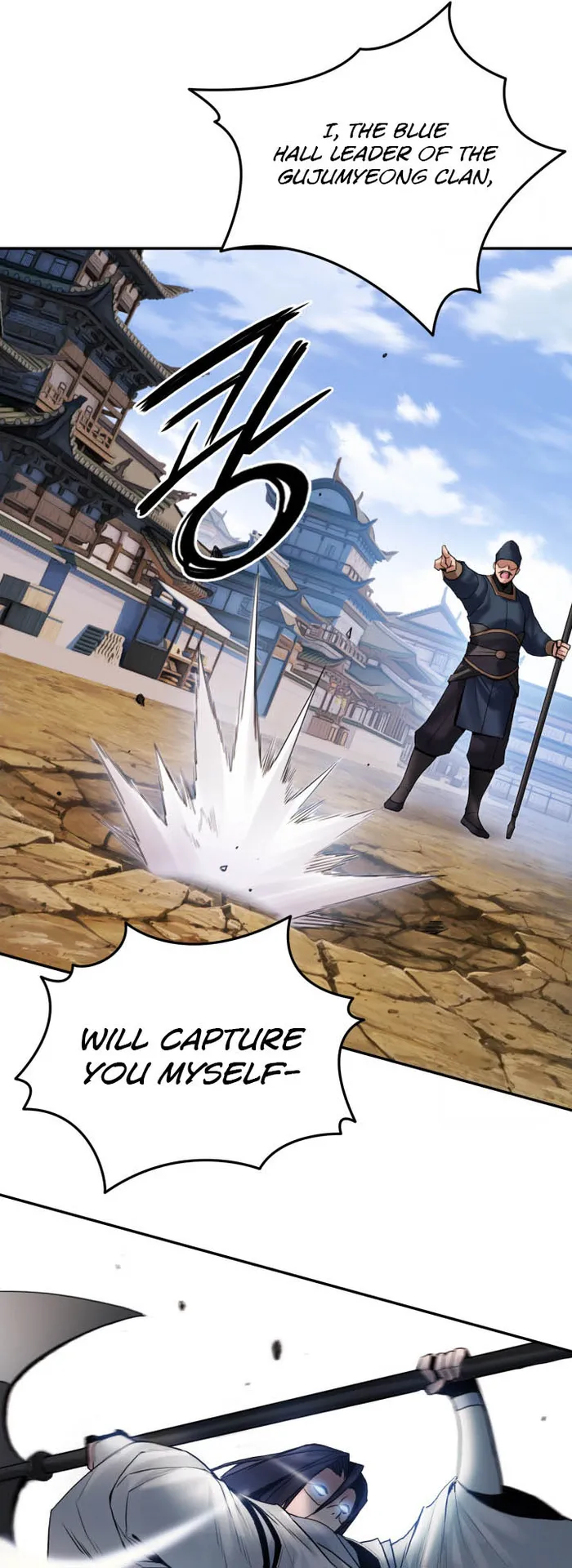 Page 49 of Chapter 43