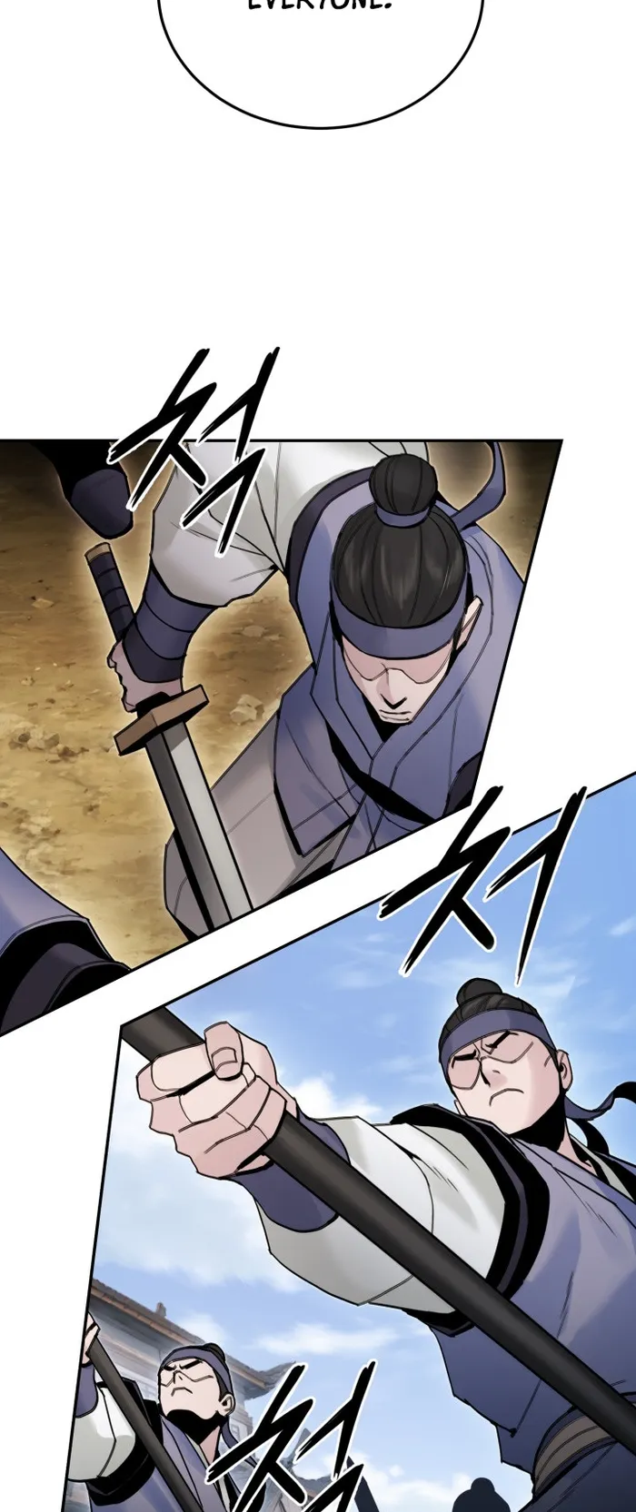 Page 58 of Chapter 43