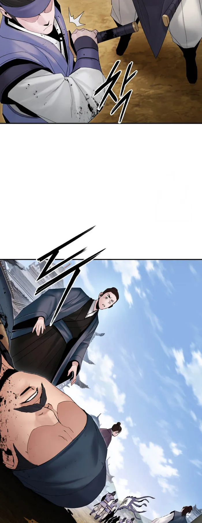 Page 66 of Chapter 43