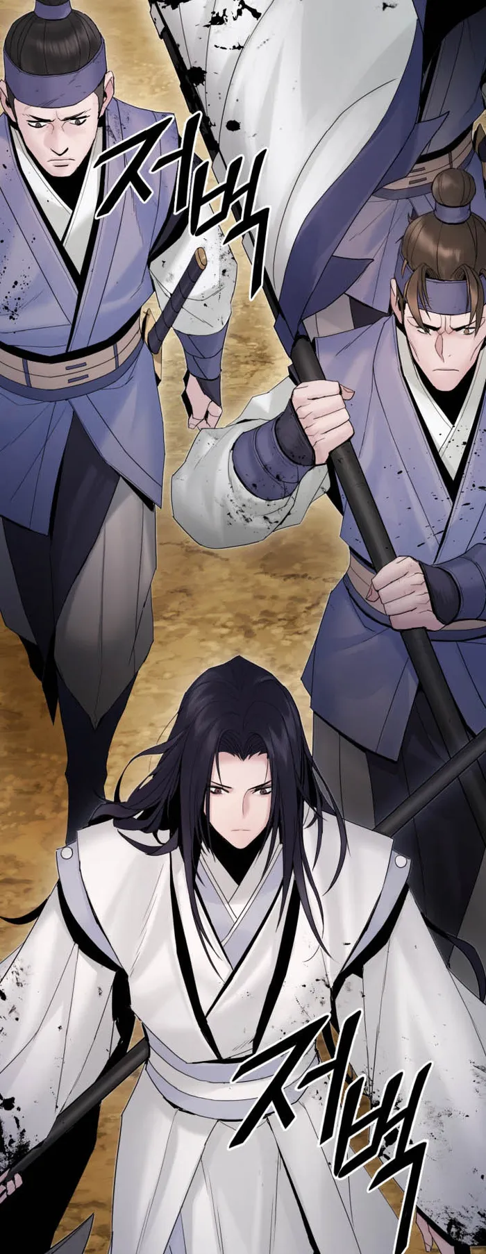 Page 68 of Chapter 43