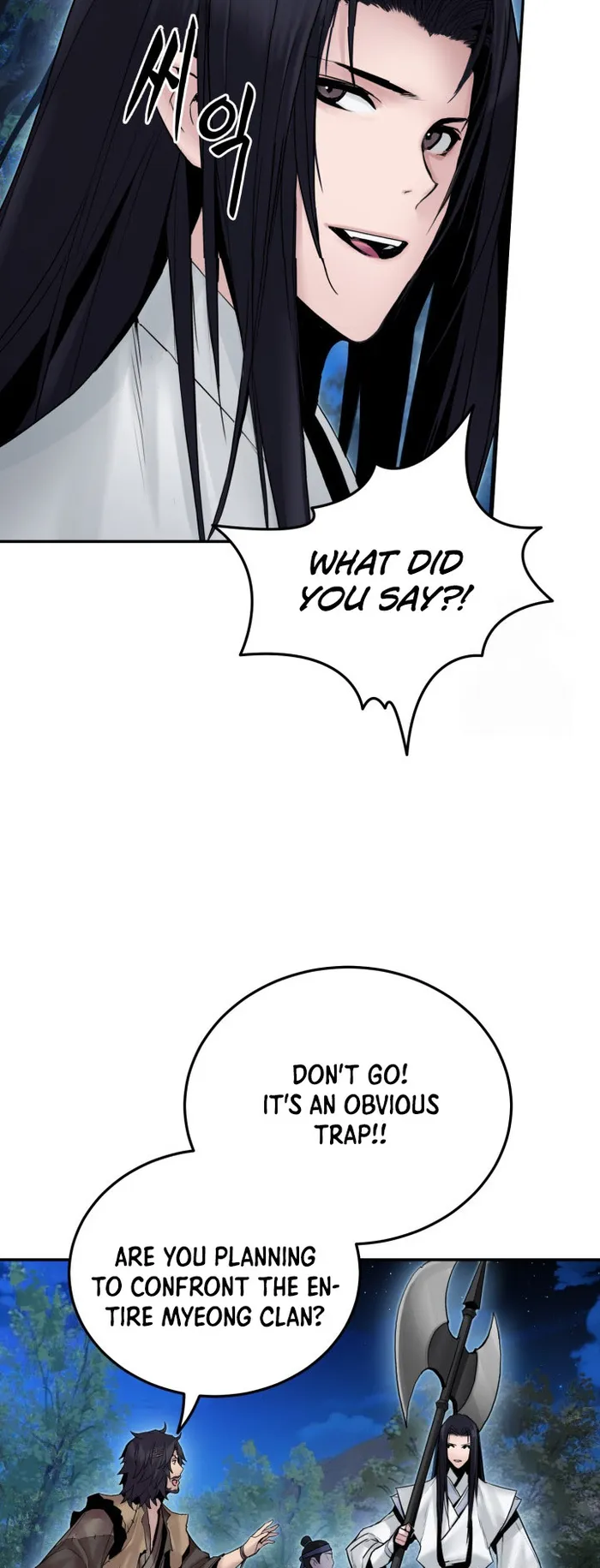 Page 8 of Chapter 44